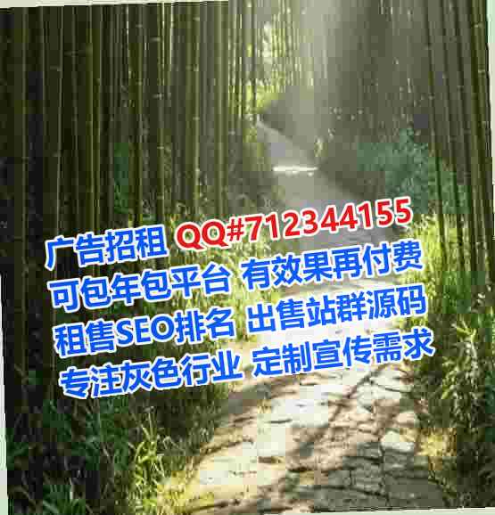 爱辉供卵水产公司
